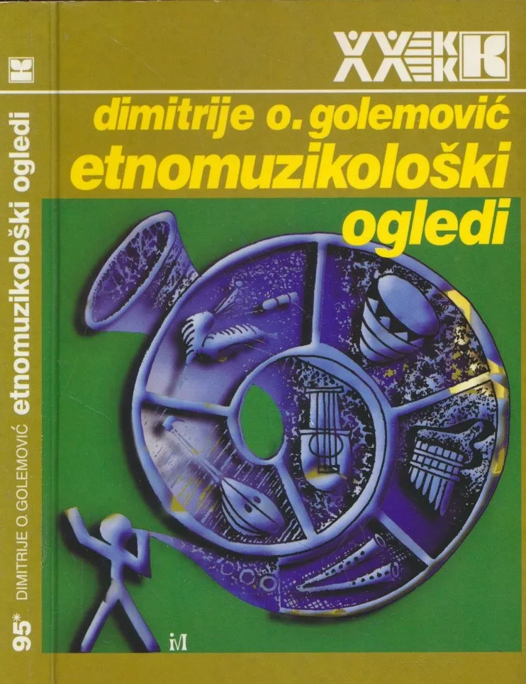 Etnomuzikološki ogledi