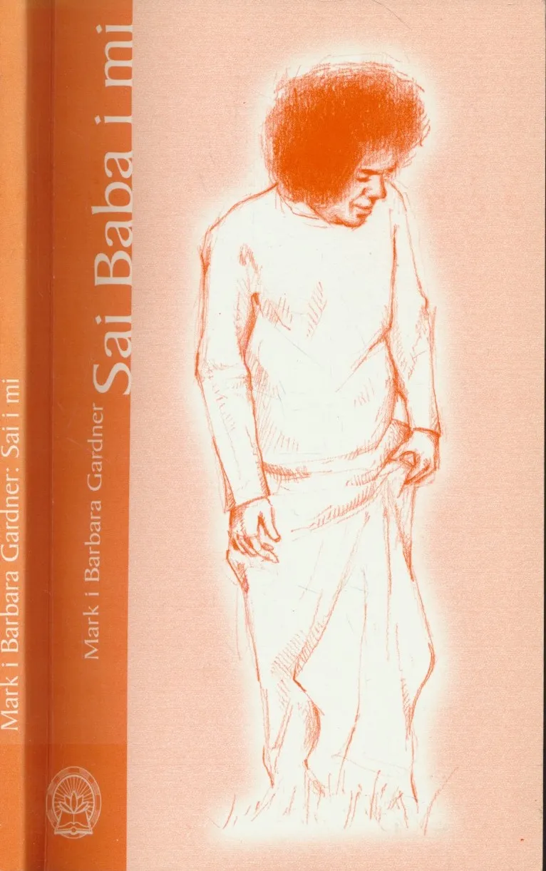 Sai Baba i mi