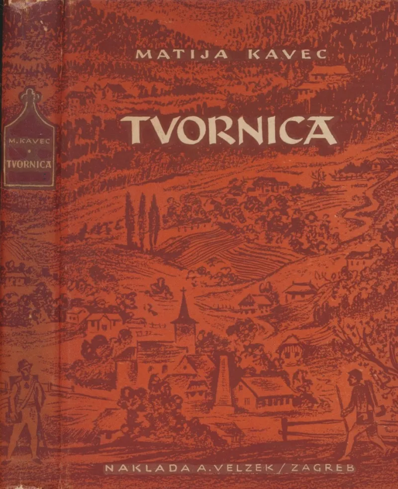 Tvornica : roman
