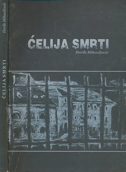 Ćelija smrti