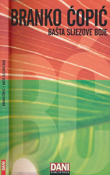 Bašta sljezove boje