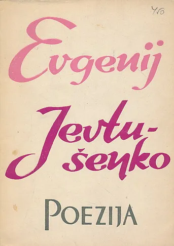 Poezija