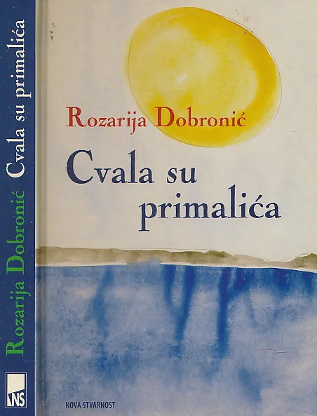 Cvala su primalića