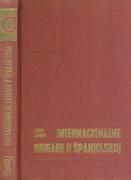 Internacionalne brigade u Španjolskoj