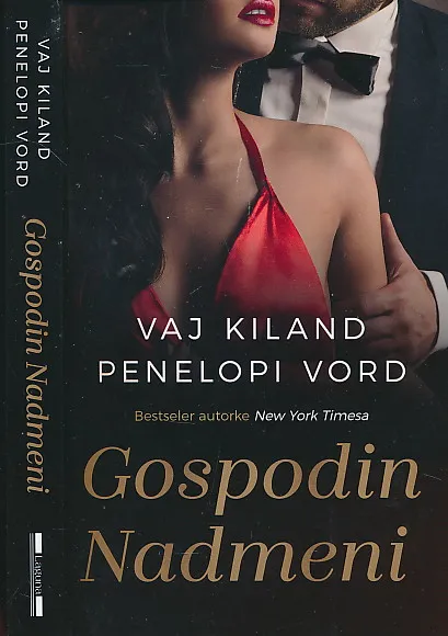 Gospodin nadmeni