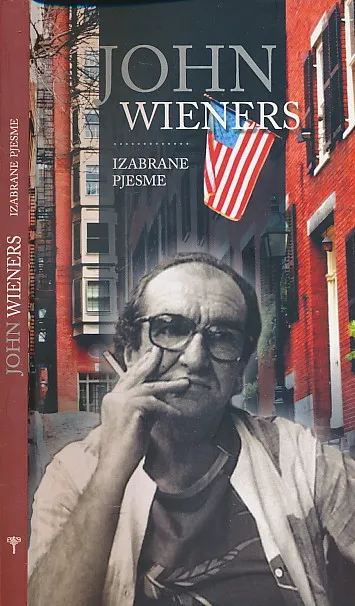 Izabrane pjesme