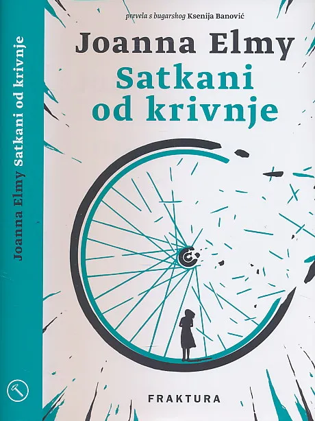 Satkani od krivnje
