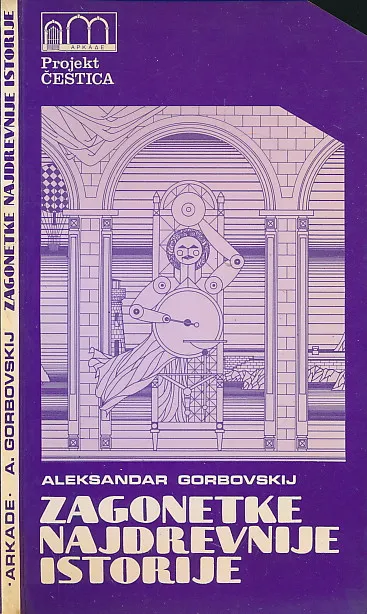 Zagonetke najdrevnije istorije