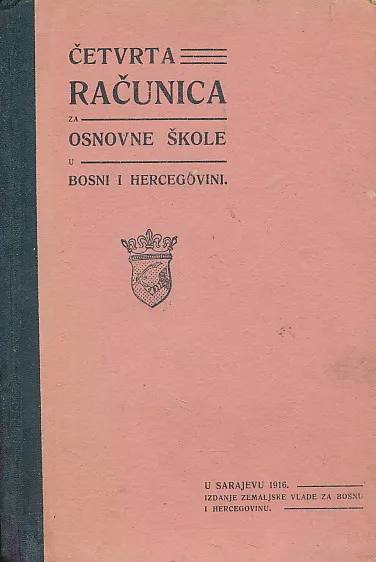 Četvrta računica za osnovne škole u Bosni i Hercegovini