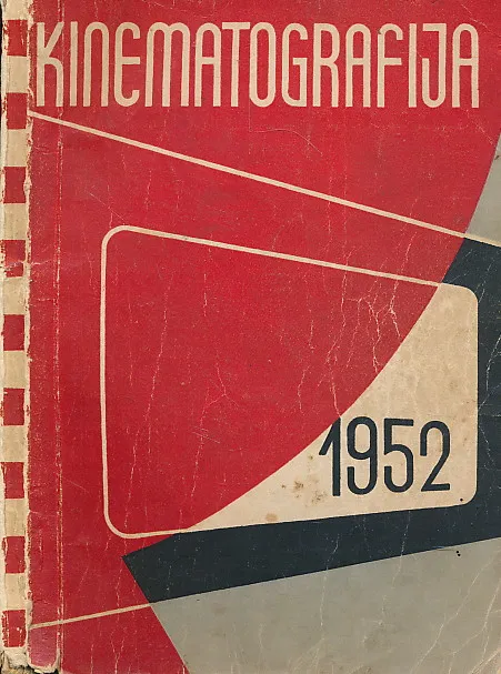 Kinematografija 1952