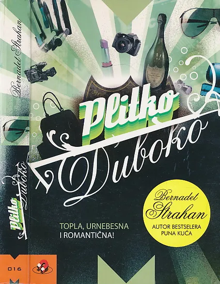 Plitko / Duboko