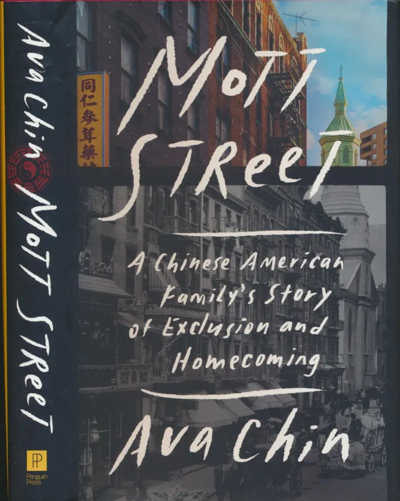 Mott Street