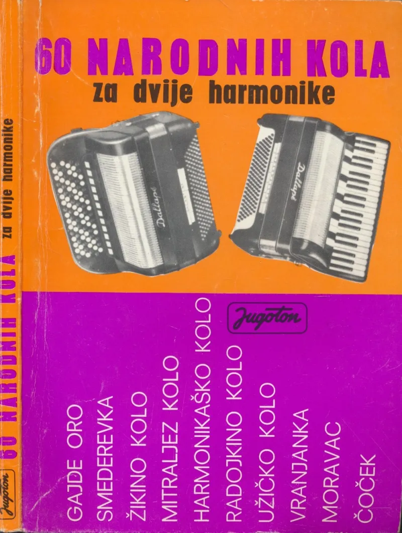 60 narodnih kola : za dvije harmonike
