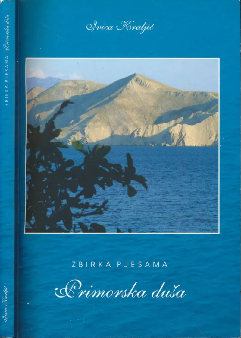 Primorska duša : zbirka pjesama