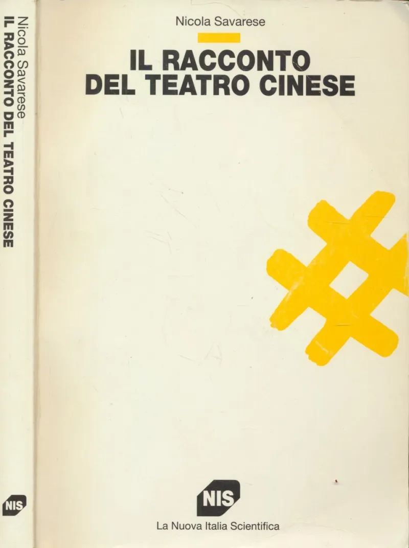 Il racconto del teatro cinese