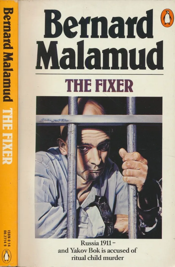 The Fixer