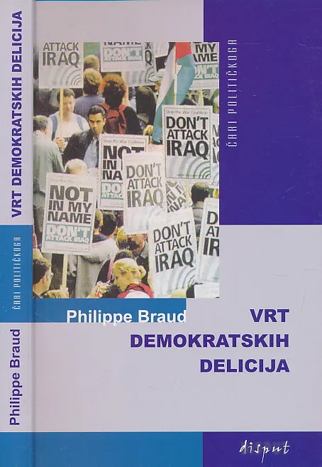 Vrt demokratskih delicija