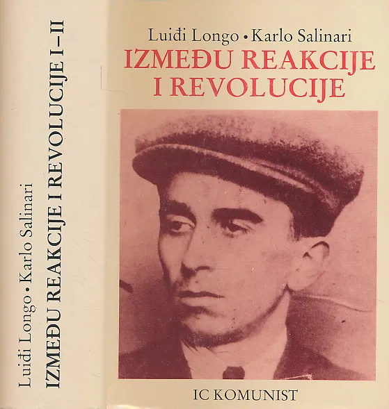 Između reakcije i revolucije (I-II)