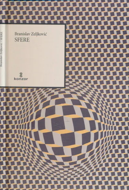 Sfere