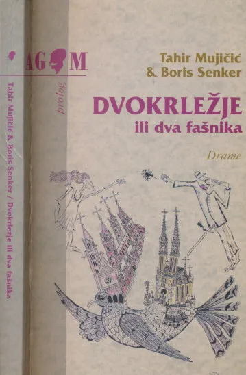 Dvokrležje ili dva fašnika
