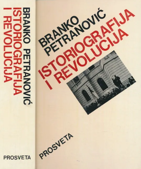 Istoriografija i revolucija