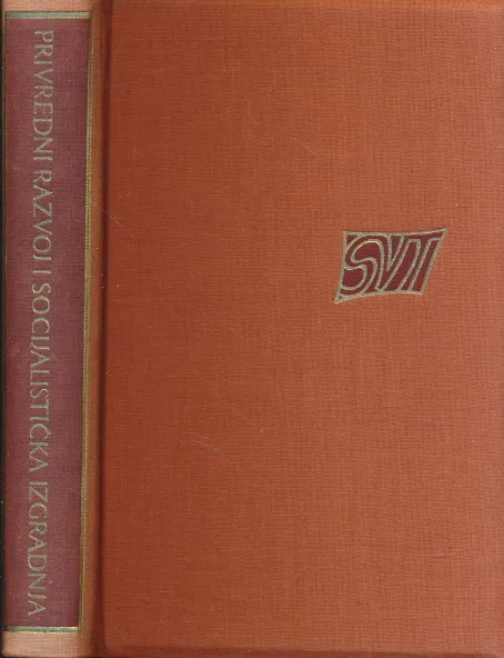 Privredni razvoj i socijalistička izgradnja 1948-1958