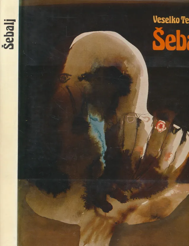 Ivo Šebalj : crteži, tempere, pasteli