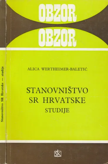 Stanovništvo SR Hrvatske : studije