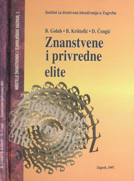 Znanstvene privredne elite
