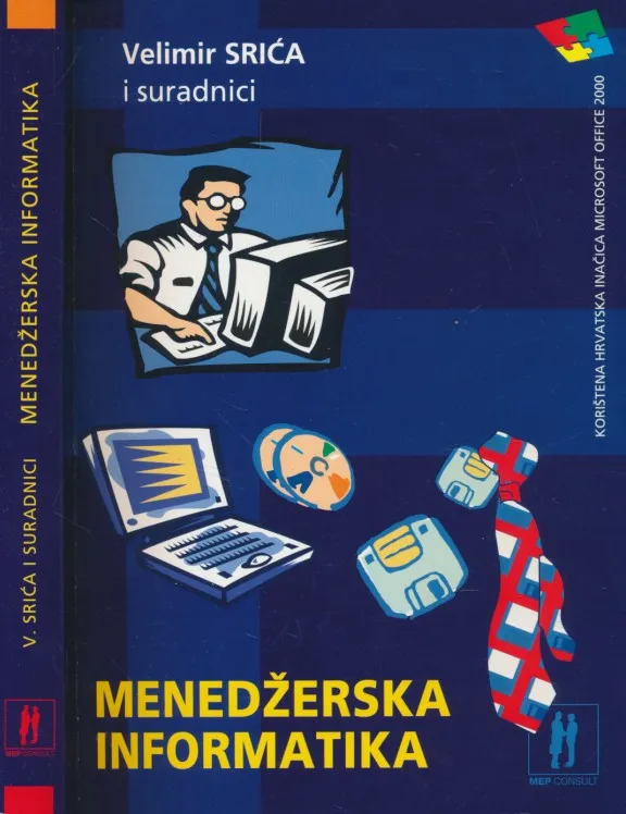 Menedžerska informatika