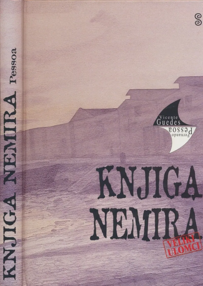 Knjiga nemira : veliki ulomci