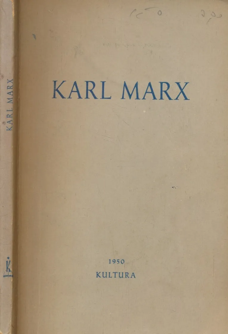Karl Marx : članci i sjećanja
