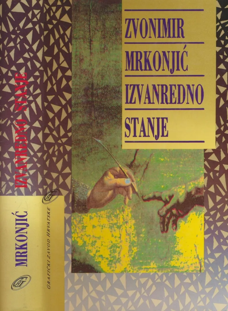 Izvanredno stanje : književni ogledi