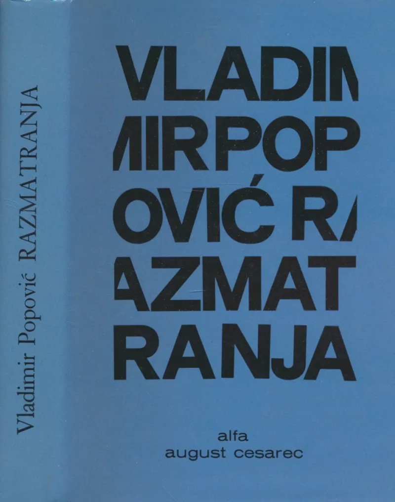 Razmatranja