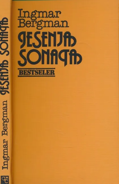 Jesenja sonata