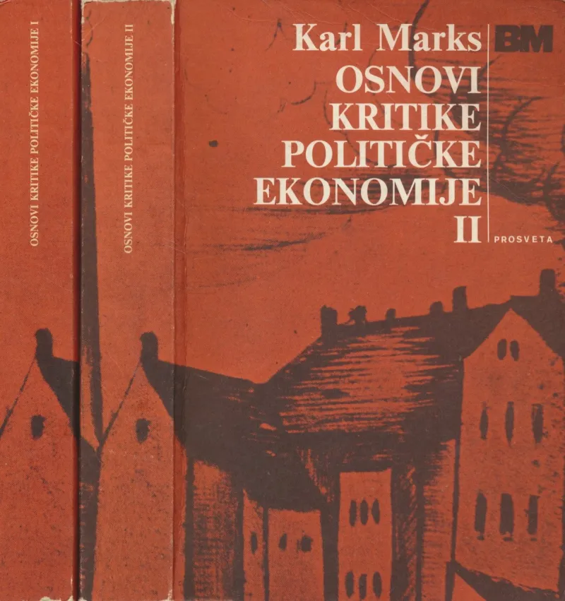 Osnovi kritike političke ekonomije 1-2