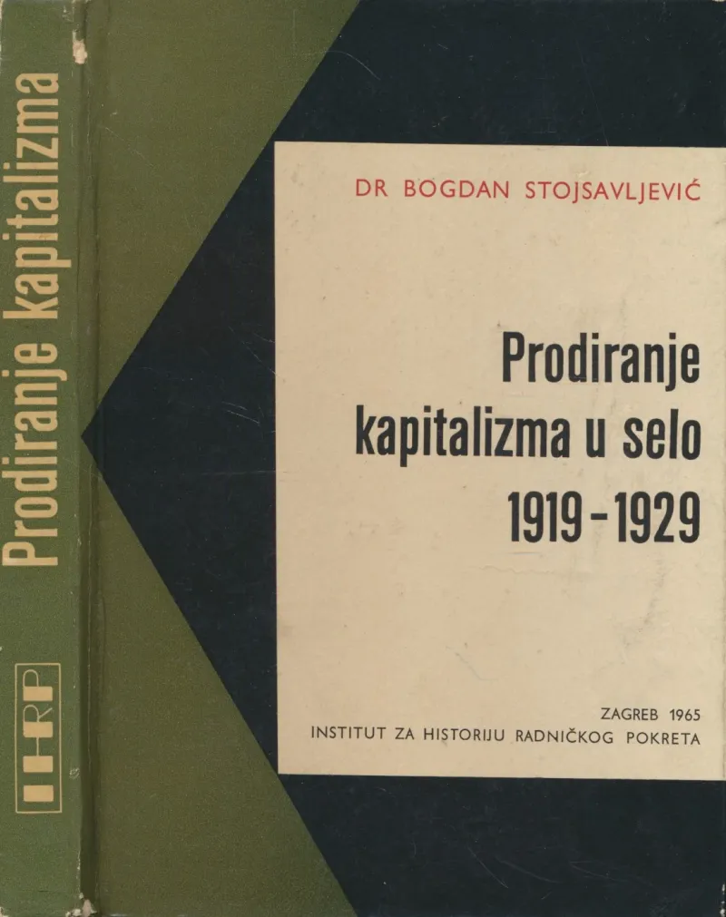 Prodiranje kapitalizma u selo 1919-1929