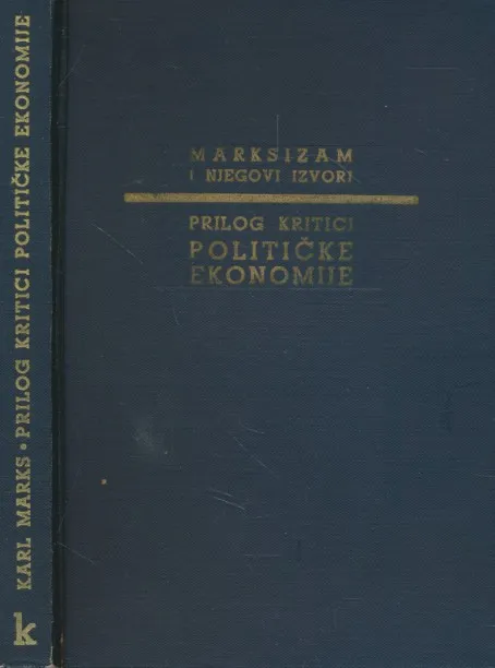 Prilog kritici političke ekonomije