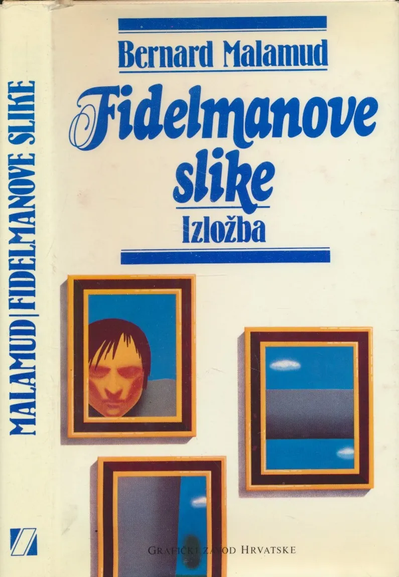 Fidelmanove slike : izložba