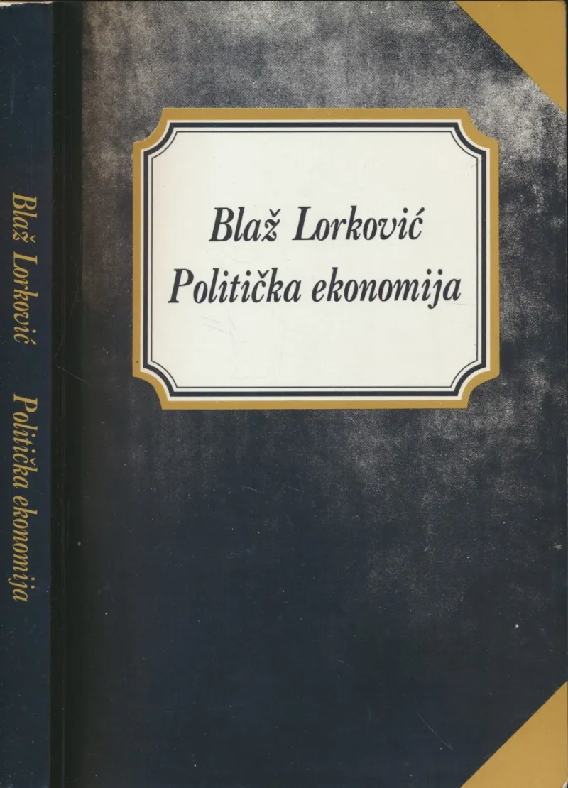 Politička ekonomija