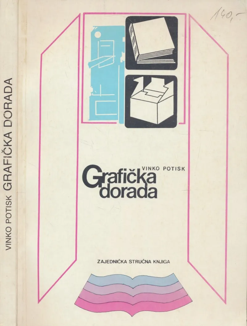 Grafička dorada