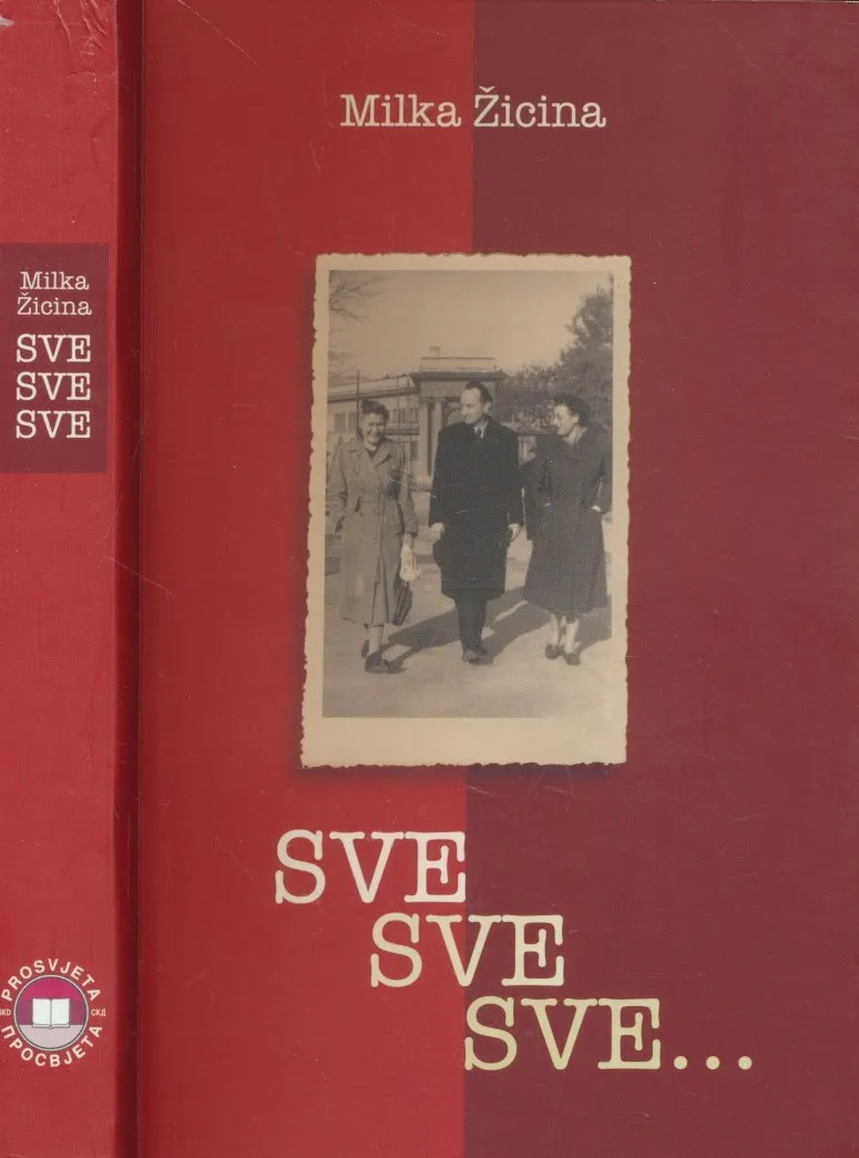 Sve, sve, sve