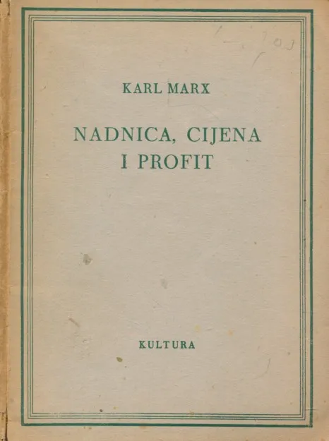 Nadnica, cena i profit