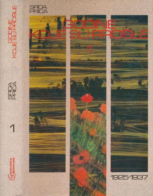 Godine koje su prošle (1)
