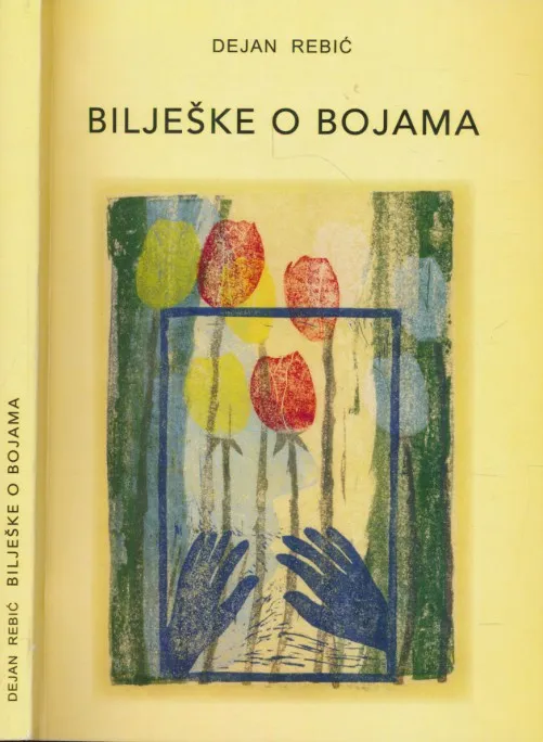 Bilješke o bojama