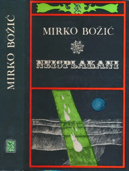 Neisplakani