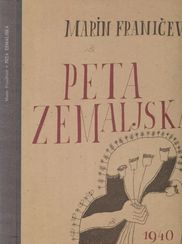 Peta zemaljska