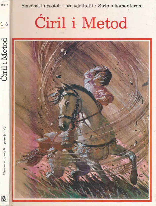 Ćiril i Metod (1-5)