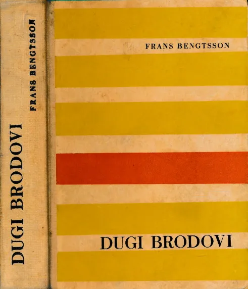 Dugi brodovi