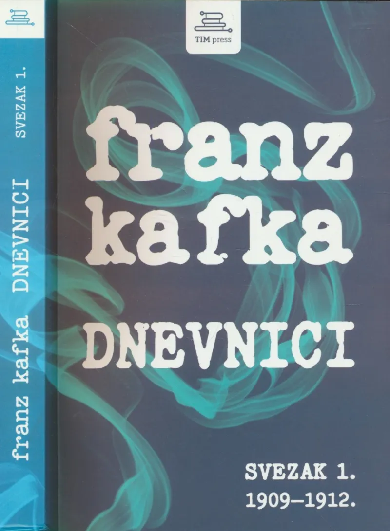 Dnevnici, svezak 1. 1909-1912
